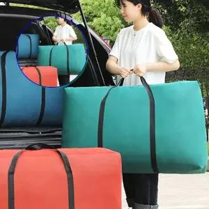 쌍문상회 이민가방 대형 대용량 이불 보관 카키 유학용캐리어