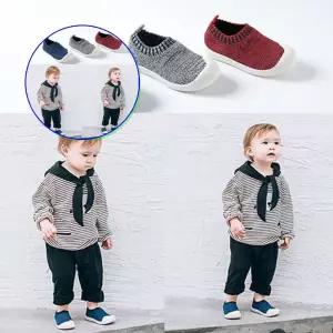 쌍문상회 운동화 말랑 니트 아동신발 1519 203616