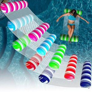 5팩 공기 주입식 수영장 튜브 성인 성인용 휴식용 다목적 튜브, 해먹, 플로티, 워터 의자 장난감, 플로팅 사이즈 해먹 라운지 휴가 래프트 4-in-1