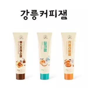 강릉커피잼 빵 밀크 카페라떼 에스프레소 튜브형 세트 강릉커피잼밀크잼