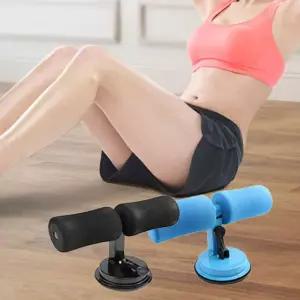 흡착 윗몸일으키기바 싯업벤치 홈트레이닝 남녀 운동 윗몸일으키기기구