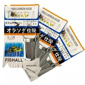 씨타임 fishall 피래미 채비 세트 민물채비 피라미 민물낚시