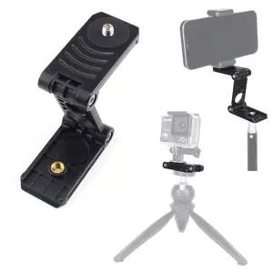 카메라 Z형 미니 플레이트 마운트 브라켓 액션캠 조명 셀카봉 스탠드 스마트폰 휴대폰 삼각대 모노포드
