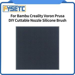 밤부 보론 프루사 크리얼리티 3D 프린터 DIY 노즐 브러쉬 실리콘 와이퍼 핫베드 장착 스크러버 대형 세척