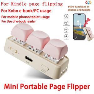 블루투스 페이지 터너 짧은 동영상 슬라이드 PPT 넘김 음악 전환 사진 촬영 키보드 리모컨 킨들 전자책용