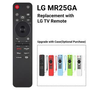 MR25GA 매직 리모컨은 LG TV와 호환되며, AI 음성, 모션 포인터, 알렉사 통합 기능이 있는 2025년형 호환됩
