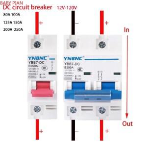 1P 2P DC 회로 차단기 80A 100A 125A 12V 24V 36V 48V 60V 72V 태양 전지 RV 배터리 용