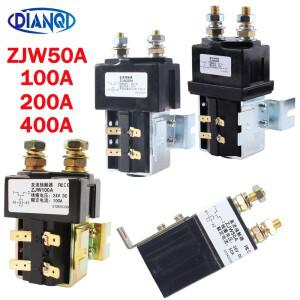 1PC DC 접촉기 ZJW50A 100A SW180 전원 릴레이 1NO 12V24V36V48V60V72V 전기 자동차 지게차 용