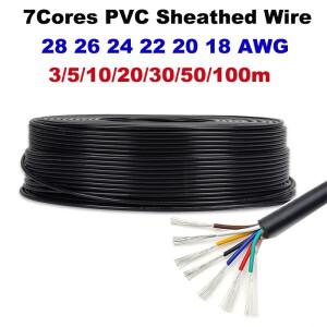 7심 12V 자동차 케이블 주석 도금 구리 7코어 연선 전선 트레일러 스피커 오디오 태양광 패널 배터리용