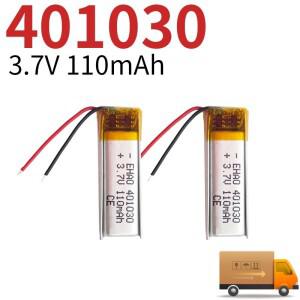 401030 3.7V 110mAh 충전식 리튬 폴리머 리포 배터리 | MP3 MP4 GPS 블루투스 헤드셋 카메라 비디오 펜용