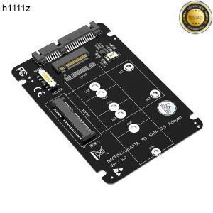 M.2 NGFF mSATA SSD-SATA 3.0 2.5인치 어댑터 SSD 변환기 PC 노트북용 라이저 카드 최대 6Gbps 추가