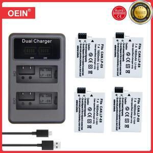 LP-E8 카메라 배터리 캐논 EOS 550D 600D Rebel X4 X5 X6i X7 용 AKKU 1800mAh LP E8