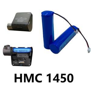 고품질 HMC1450 70mai 배터리 3.7V 500mAh 리튬 자동차 레코더 프로 교체 DVR 액세서리
