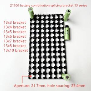 13 스트링 배터리 조합 브래킷 21700 리튬 고정 조리개 21.7MM