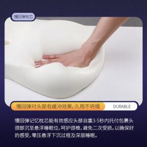 일자목베개 경추 잠케어 거북목 스노우 누보레 일자목 그레이 목침 디스크