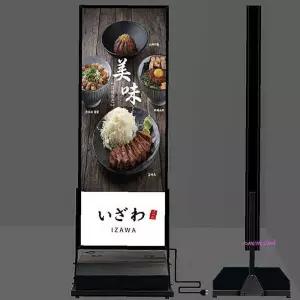 배너라이트광고 pc판 유 광고판 물통 홍보판 60x180cm 전광판 조명용 패널 메뉴판 간판 LED유 지하철fgh270