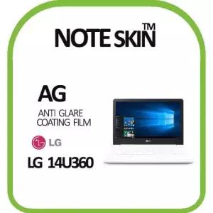 저반사 벌크 필름 14U360 울트라PC LG전자 UW748630