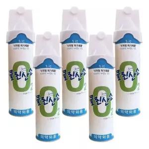휴대용 가정용 산소통 산소호흡기 산소캔 816ml 5캔