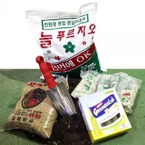 식물영양제 분갈이 5종 세트 흙 난석 마사토 모종삽