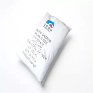 염화칼슘 20kg 제설제 저부식 국산 제습용 산소 흡수제 25kg