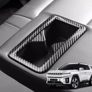 [RIZPICK]토레스 EVX 튜닝 2열 컵홀더 커버 카본 몰딩 보호 용