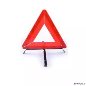 [RIZPICK]안전삼각대 삼각대 안전대 고급 빨간삼각대