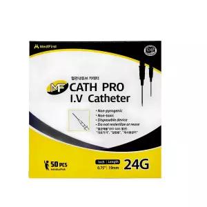 필텍 정맥카테터 튜브카테터 수액세트 iv 24G 0.75인치x19mm
