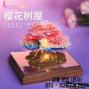 새로운 2026 3D 종이 팝업 캘린더 벚꽃 나무집 떼어내는 메모 테이블 장식 여성 청소년 커플 크리스마스 선