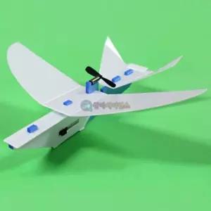 우리나라 최초비행기 충전식 글라이더 놀이키트 방과후 과학완구 로켓재료 학교교재