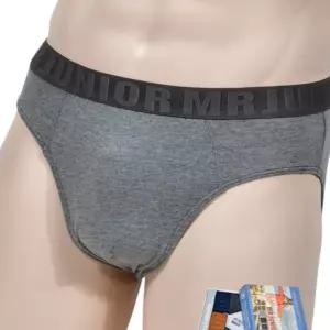 돈에이치 주니어 유닛브리프 3매 남학생 의류 팬티