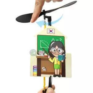 고무동력 헬리콥터 만들기 실험재료 5인용 야외장난감 사이언스 엄마표 과학키트 수업
