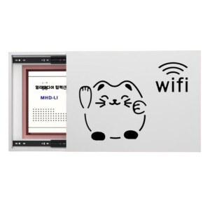 두꺼비집 카바 박스 화이트 시계 배전판커버 칼브럭 40X40 액자 타공판 가리개