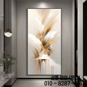 고급스러운 황금색과 흰색 장식 홈 오피스용 프레임 없는 수직 예술 작품 거실 복도 적합