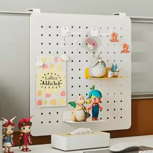 철제 타공판 페그보드 화이트중_BD802_037 1개