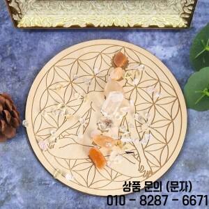 나무 차크라 보드 크리스탈 그리드 플레이트 7 스타 배열 요가 명상 Reiki 영적 신성한 기하학적 홈 장식