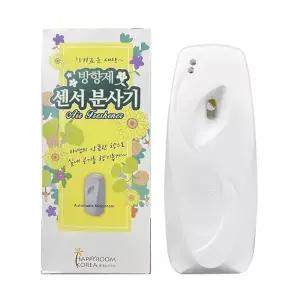 센서 자동 분사기 실내 공기 관리용 휴대용 디퓨저 무선 작동 타이머 포함