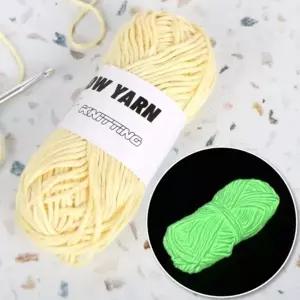 노랑 약 50m 야광 털실 뜨개실 뜨개질실 축광 뜨개질털실 코바늘 손뜨개
