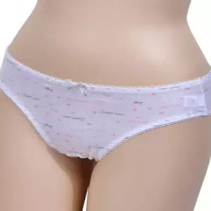 돈스텔 주니어 삼각 팬티 부드러운 귀여운 아동용