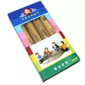 [골드스마일](동남공예) 전통 민속윷(0083)