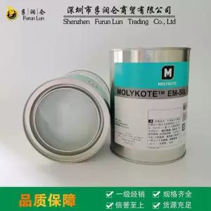 다우코닝 모리코트 일본 구리스 PD 500g 고온 EM50 상품 윤활제