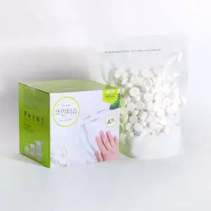 베지터블 코인 압축 티슈 300개