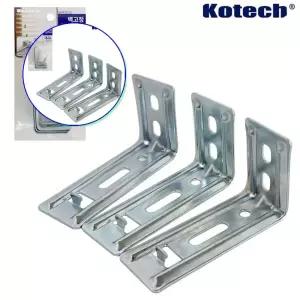 쌍문상회 버티컬대 벽고정 커튼꺽쇠 대3P C8000 블라인드용 브라켓