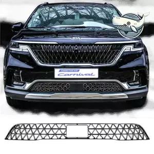 카니발 튜닝 전면 그릴 커스터마이즈 자동차