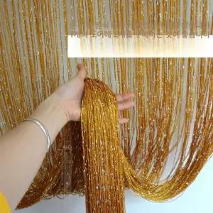 비즈 침실 가리개 현관 중국집 파티션 여름 비즈문발