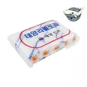 효율적인 페인트 작업 리필롤러 셀프인테리어