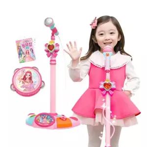 자신감 발표놀이 스탠드 마이크 어린이 생일선물 악기놀이 유아악기 어린이악기 완구