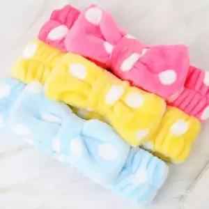 세안 밴드 세수 샤워용 메이크업 헤어밴드 머리띠