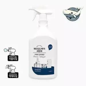 주방 세정제 1000mL 거품형 분무기 오븐 주방청소용품