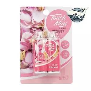 향기로운 실내용 방향제 미니 리필 화장실 냄새