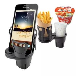 거치대겸용 차량용 컵라면홀더 차량용컵홀더 차량용